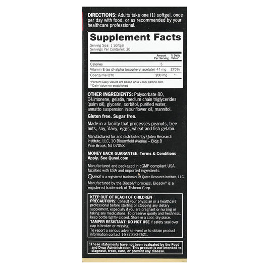 Qunol, Ultra CoQ10, 200 mg, 30 Capsules