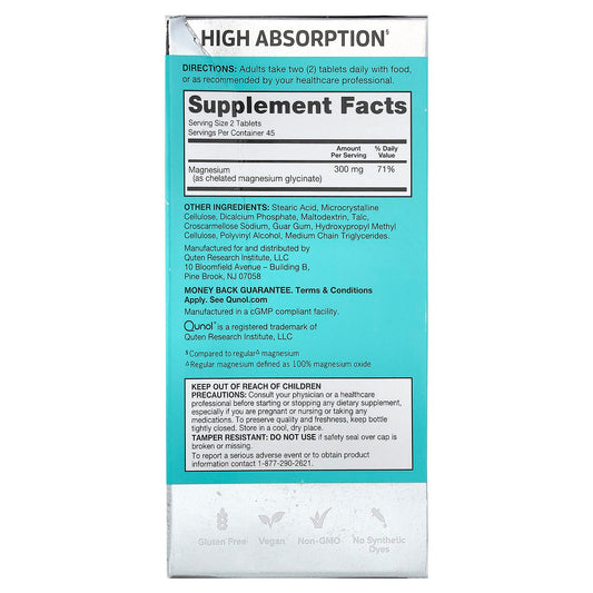 Qunol, Magnesium Glycinate, 90 Coated Tablets (150 mg per Tablet)