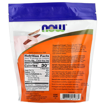 NOW Foods Psyllium Husk Powder 680 g