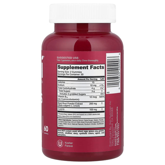 Goli Nutrition, Beetroot Cardio Gummies, 60 Gummies