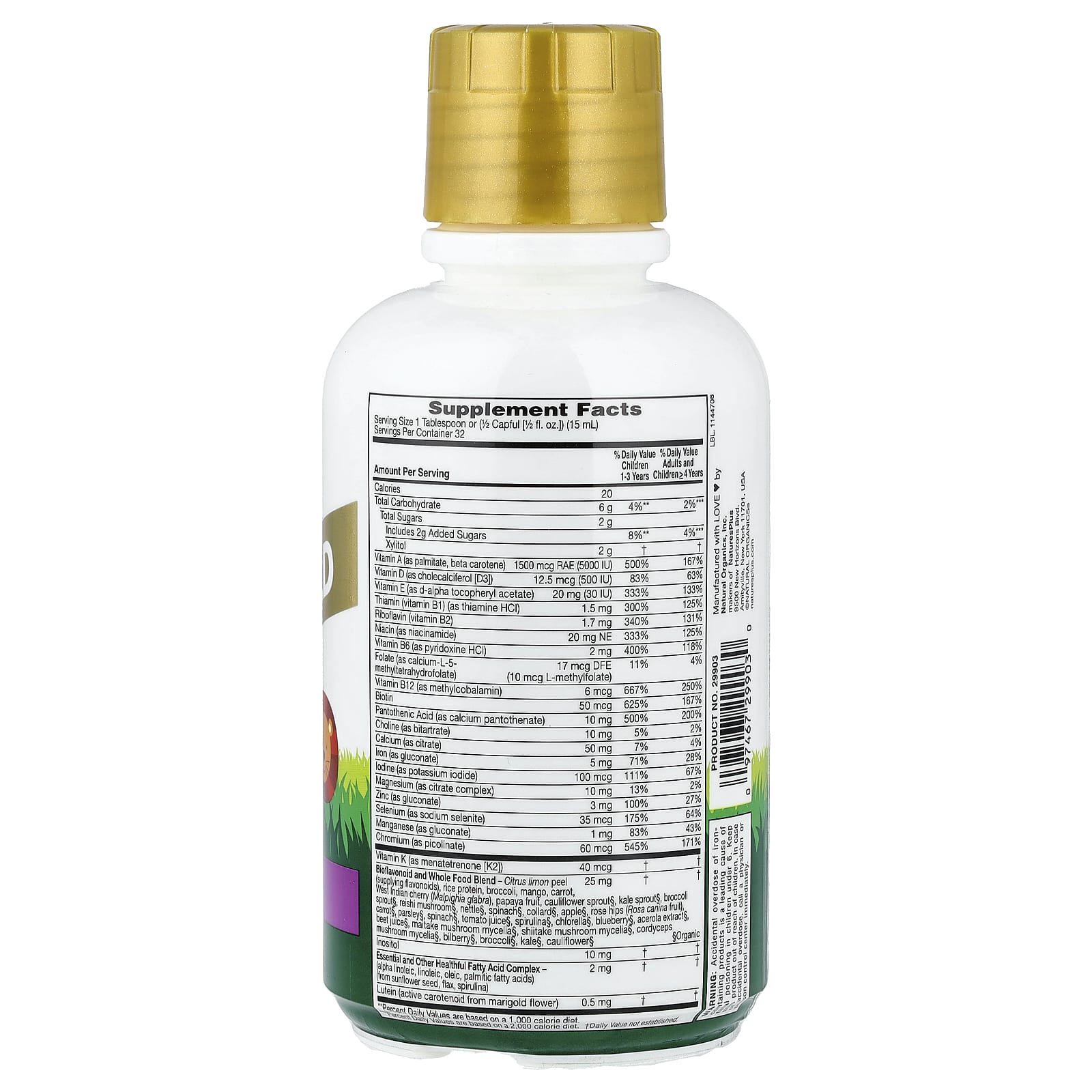 NaturesPlus, Animal Parade® Gold, Multivitamin Liquid, Tropical Berry, 16 fl oz (480 ml)
