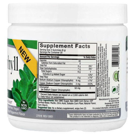 Nature's Answer, Chlorophyll Gummies, Natural Peppermint, 60 Pectin Gummies