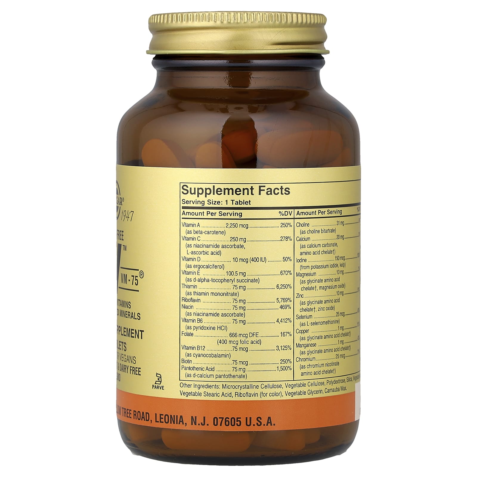 Solgar, Formula V, VM-75, Multiple Vitamins With Chelated Minerals, Iron-Free, 90 Tablets