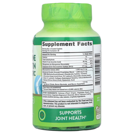 Nature's Truth, Double Strength Glucosamine Chondroitin MSM & Turmeric Complex, 90 Coated Tablets