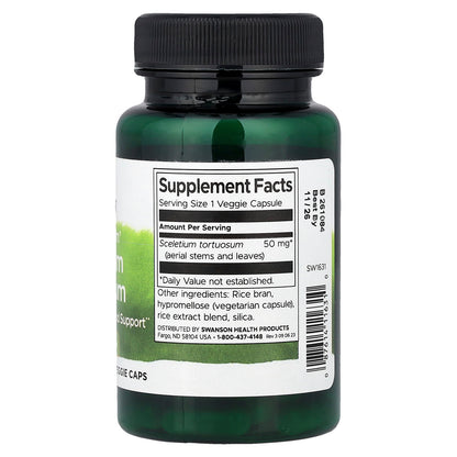 Swanson Sceletium Tortuosum 50 mg 60 Veggie Caps