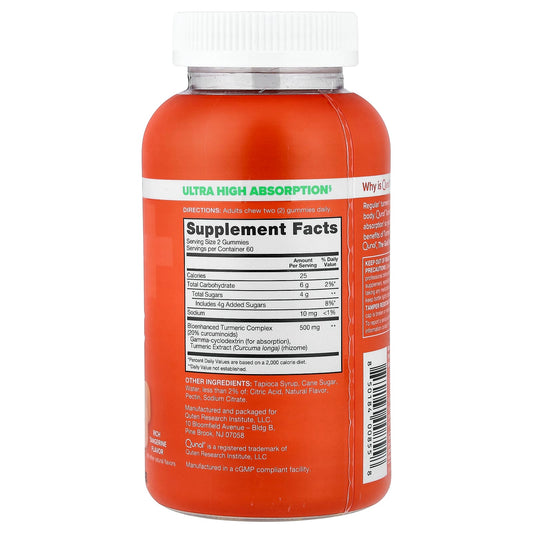 Qunol, Turmeric Curcumin Complex, Rich Tangerine, 120 Gummies (250 mg per Gummy)
