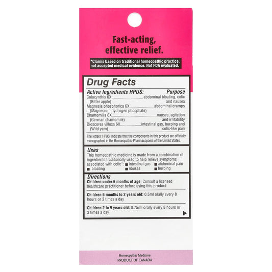 Homeolab USA, Kids Relief®, Gas & Colic Oral Liquid, For Kids 0-9 Yrs, Raspberry, 0.85 fl oz (25 ml)