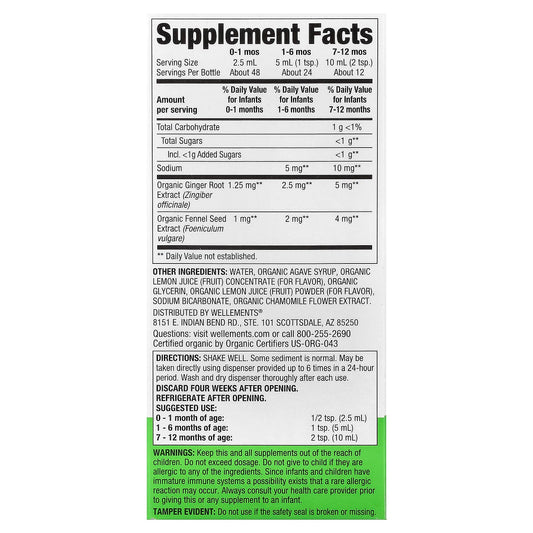 Wellements, 30 ml (1 fl oz) Organic Gripe Water, Newborn+