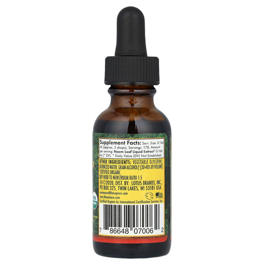 NeemAura, Neem Leaf, Liquid Herbal Extract, 1 fl oz (29.57 ml)