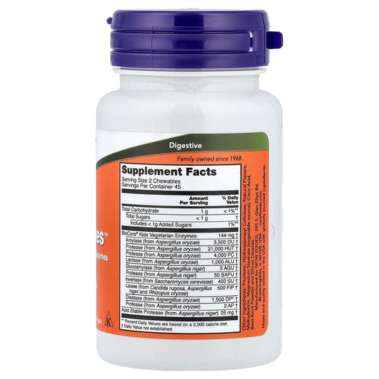 NOW Foods, ChewyZymes, Natural Berry Flavour, 90 Chewables