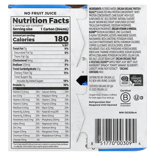 Orgain, Kids Protein™, Organic Nutritional Shake, Vanilla, 4 Pack, 244 ml (8.25 fl oz) Each