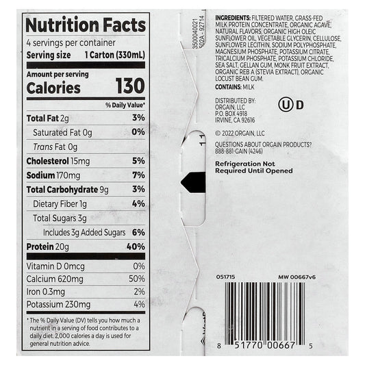 Orgain, Clean Grass-Fed Protein Shake, Vanilla Bean, 4 Pack, 11 fl oz (330 ml) Each