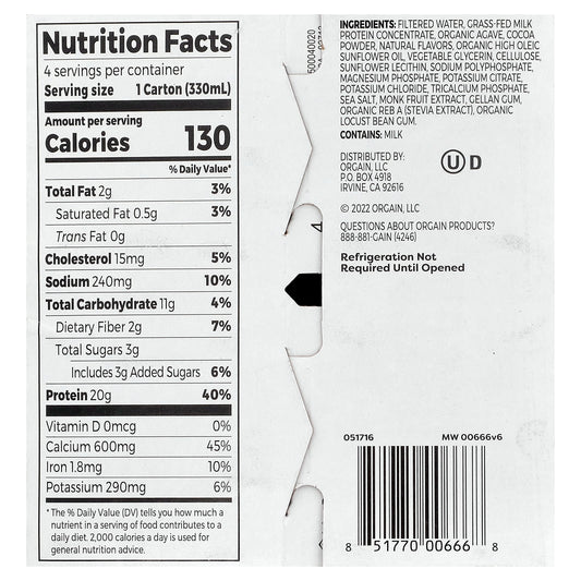 Orgain, Clean Grass-Fed Protein Shake, Creamy Chocolate Fudge, 4 Pack, 11 fl oz (330 ml) Each