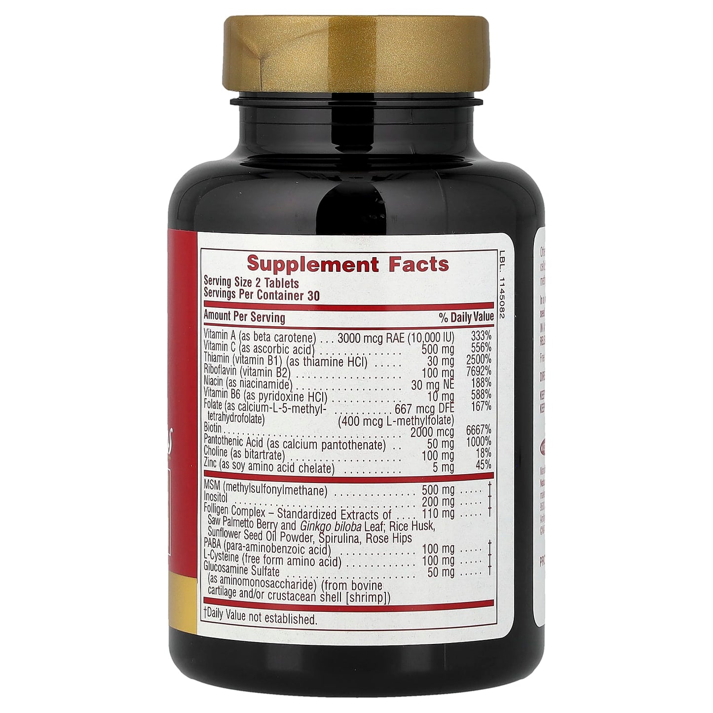 NaturesPlus, Ultra Hair Plus with MSM, For Men and Women, 60 Tablets