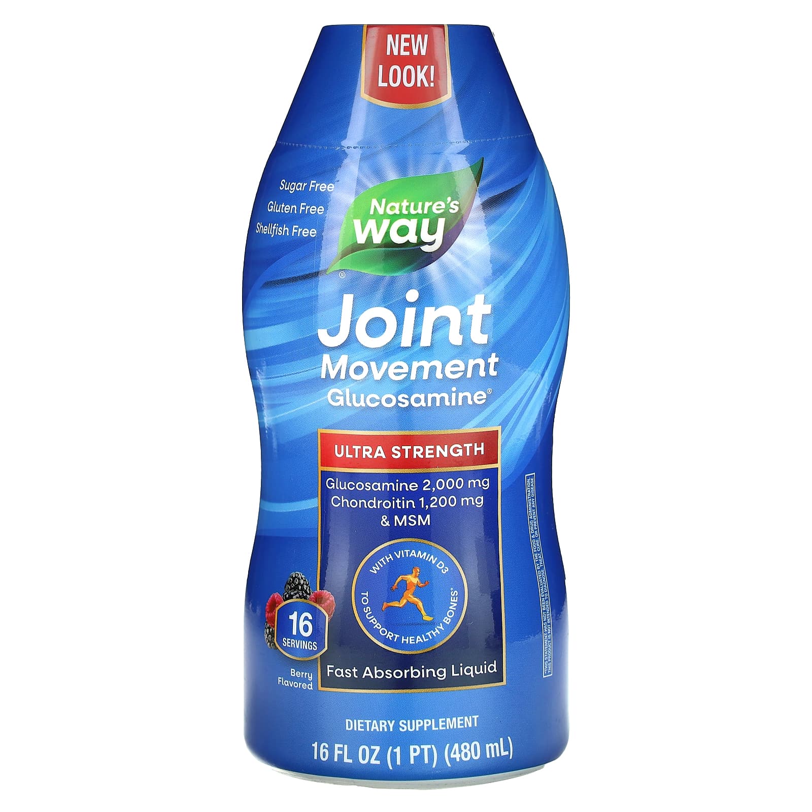 Nature's Way, Joint Movement Glucosamine, Extra Strength, Berry, 16 fl oz (480 ml)