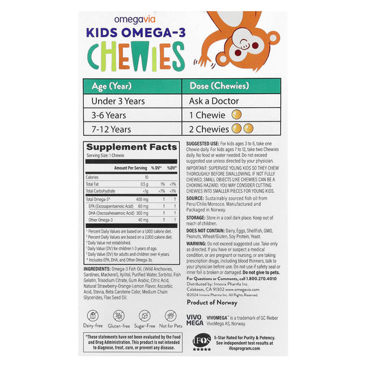 OmegaVia, Kids Omega-3 Chewables, Age 3+, Natural Fruit, 30 Chewables
