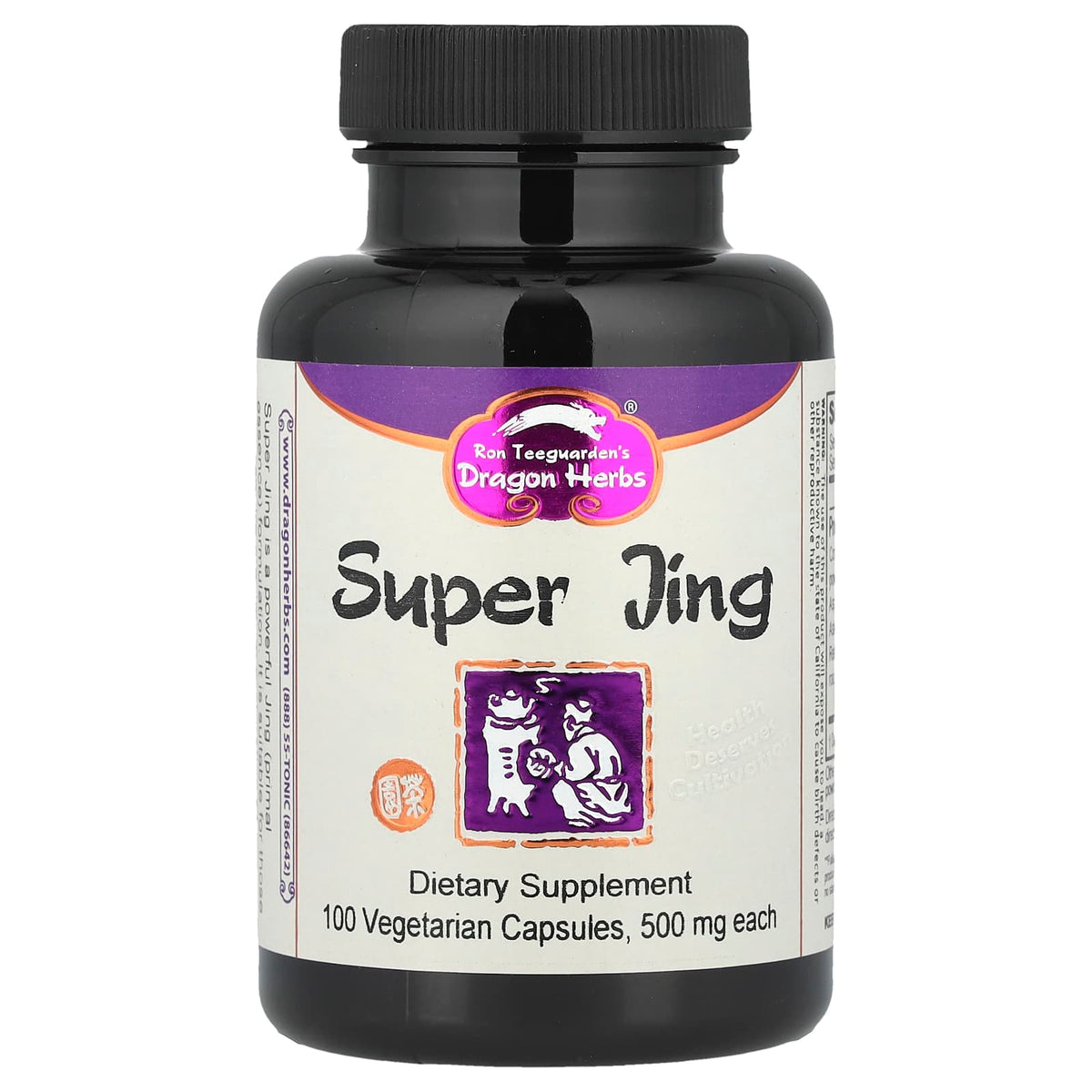 Dragon Herbs, Super Jing, 500 mg, 100 Vegetarian Capsules