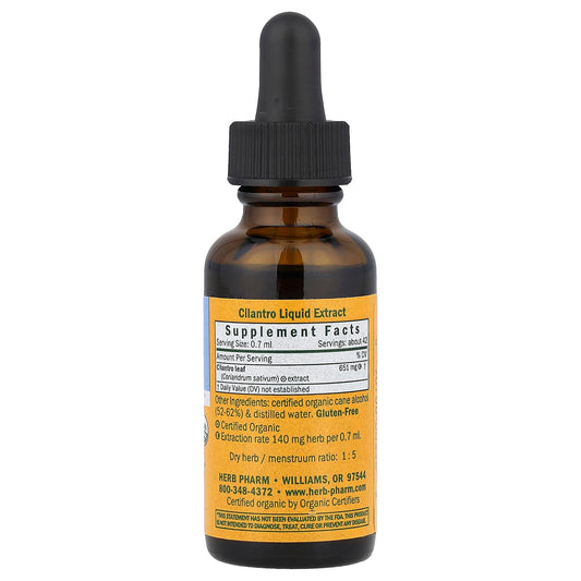 Herb Pharm, Coriander, 1 fl oz (30 ml)
