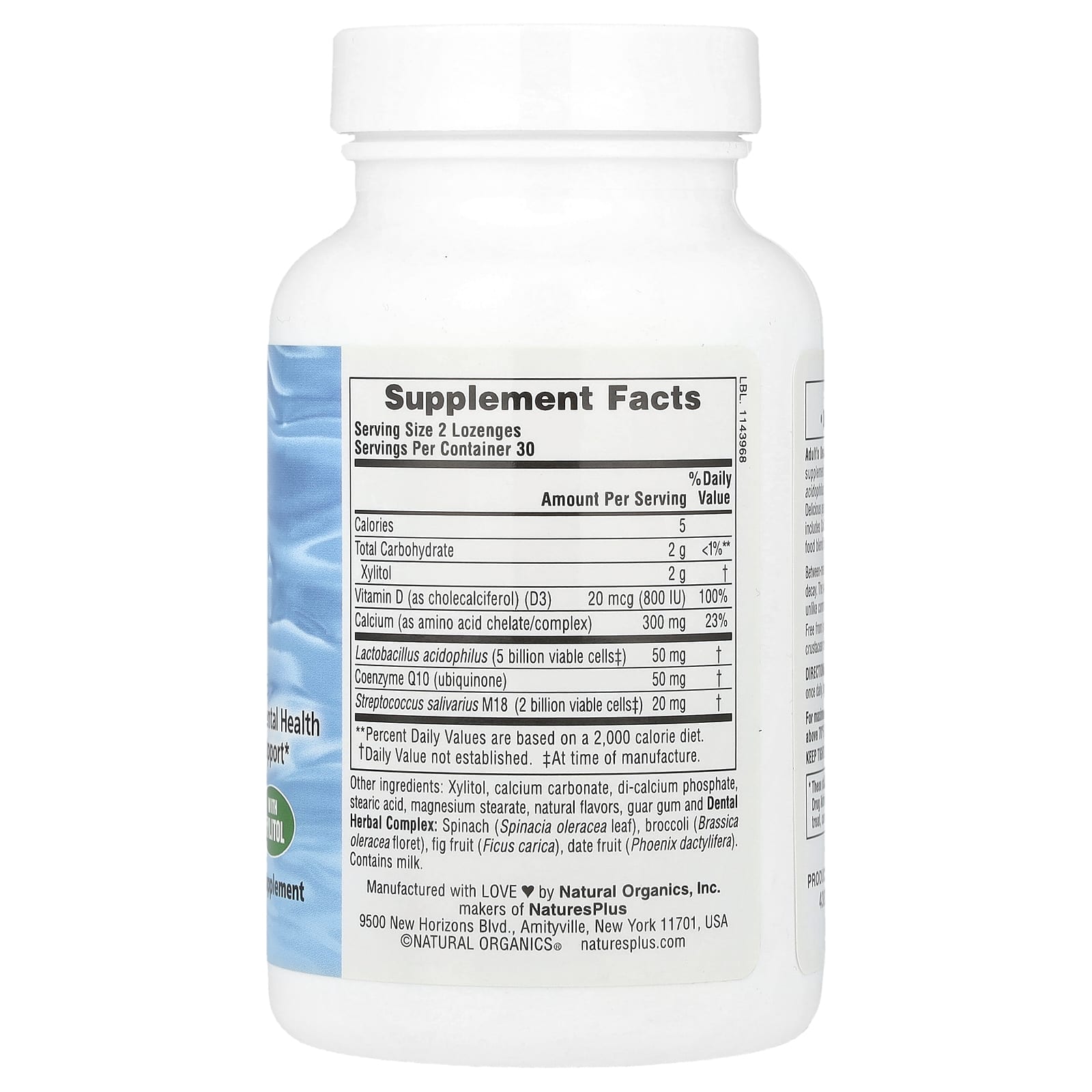NaturesPlus, Adult's Dental Care Probiotic Lozenges, Peppermint, 60 Lozenges