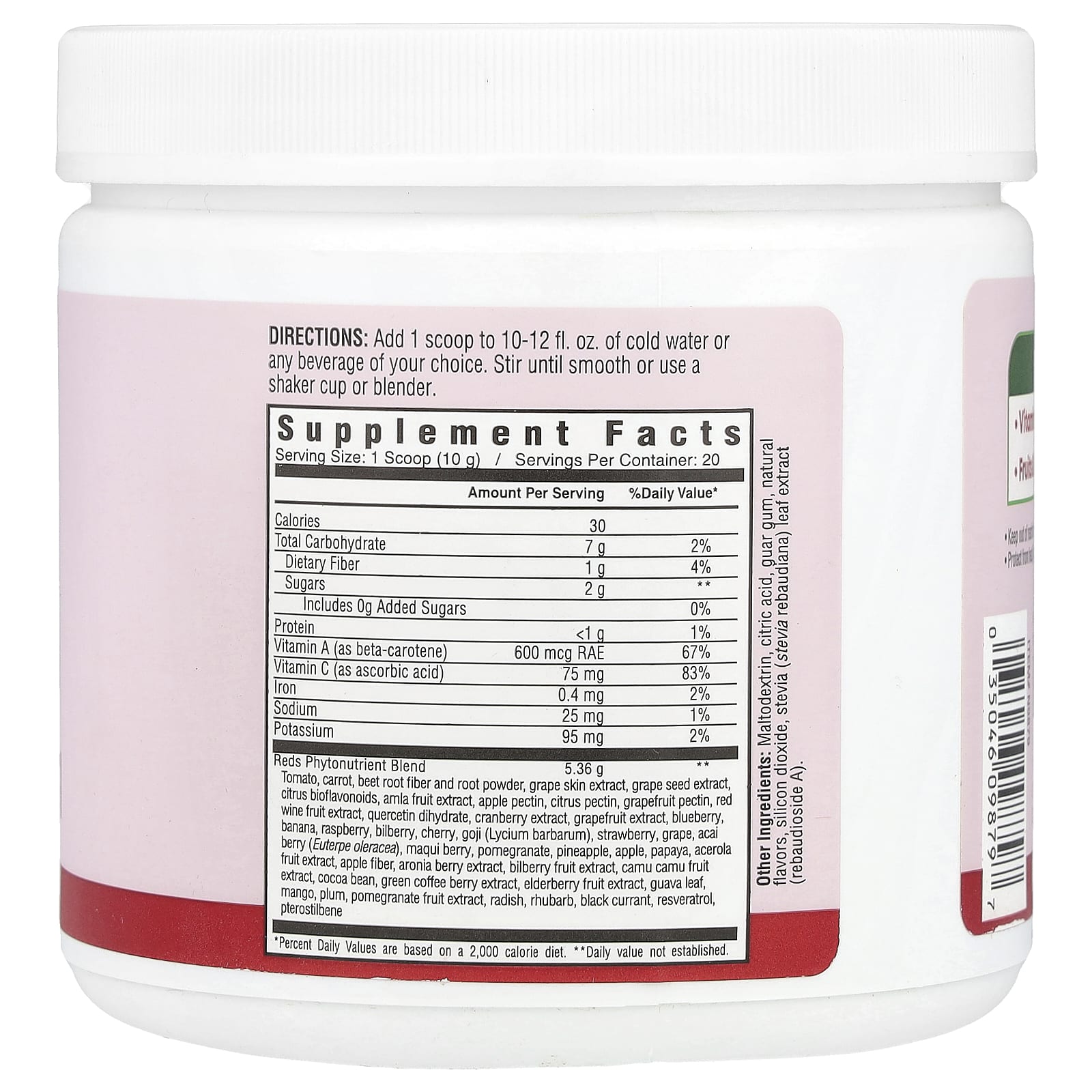 Country Farms, Super Reds, Mixed Berry, 7.1 oz (200 g)