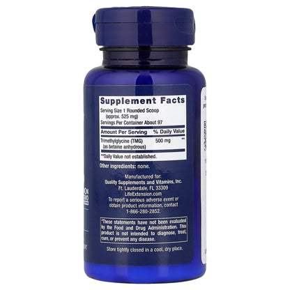 Life Extension Glycine 1.76 oz (50 g)