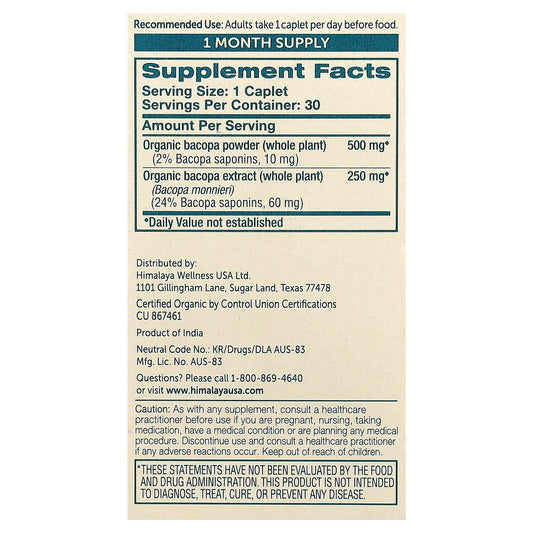 Himalaya, Organic Bacopa, 30 Caplets