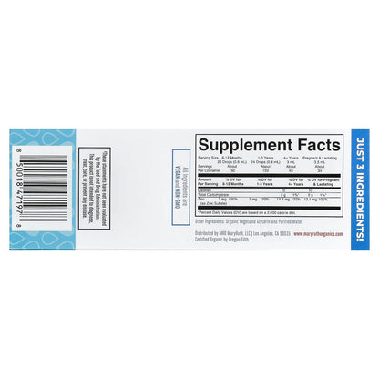 MaryRuth's Zinc 4 fl oz (120 ml)
