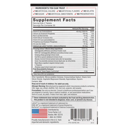 Force Factor, Amazing Ashwa®, 120 Tablets