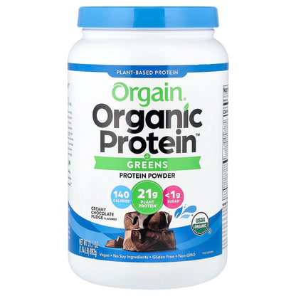 Orgain Simple, Plant Protein Powder, Creamy 567 g (1.25 lb)