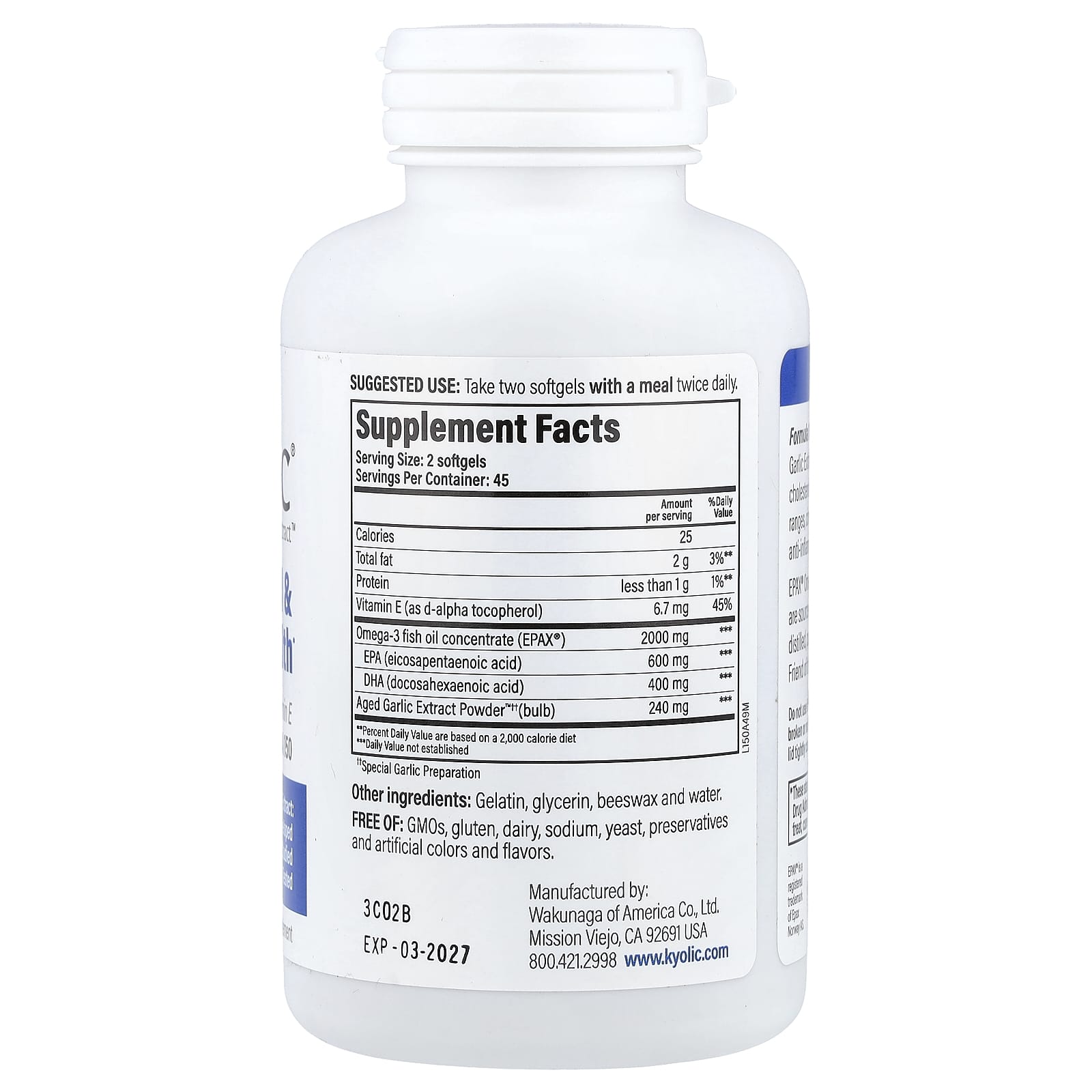 Kyolic, Aged Garlic Extract™, Cholesterol & Circulation Health, 90 Softgels