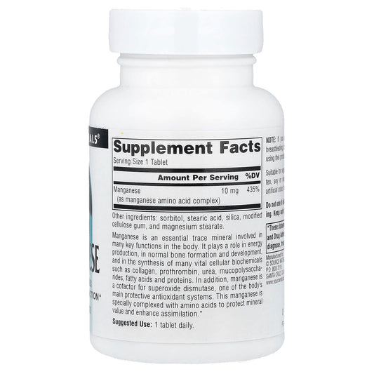 Source Naturals Manganese 10 mg 250 Tablets