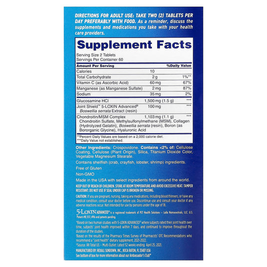 Osteo Bi-Flex, Triple Strength, 120 Coated Tablets