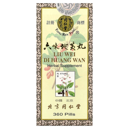 Tong Ren Tang, Liu Wei Di Huang Wan, 360 Pills