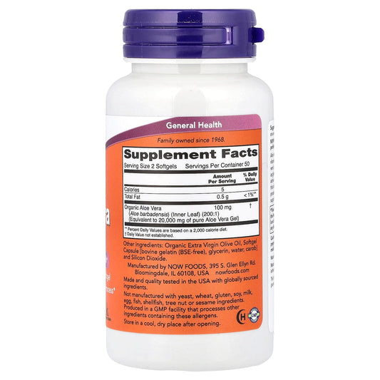 Now Foods, Aloe Vera Gels, 100 Softgels