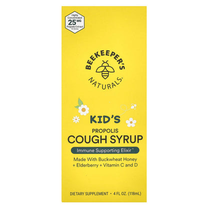Beekeeper's Naturals, Kids' Propolis Cough Syrup, 4 fl oz (118 ml)