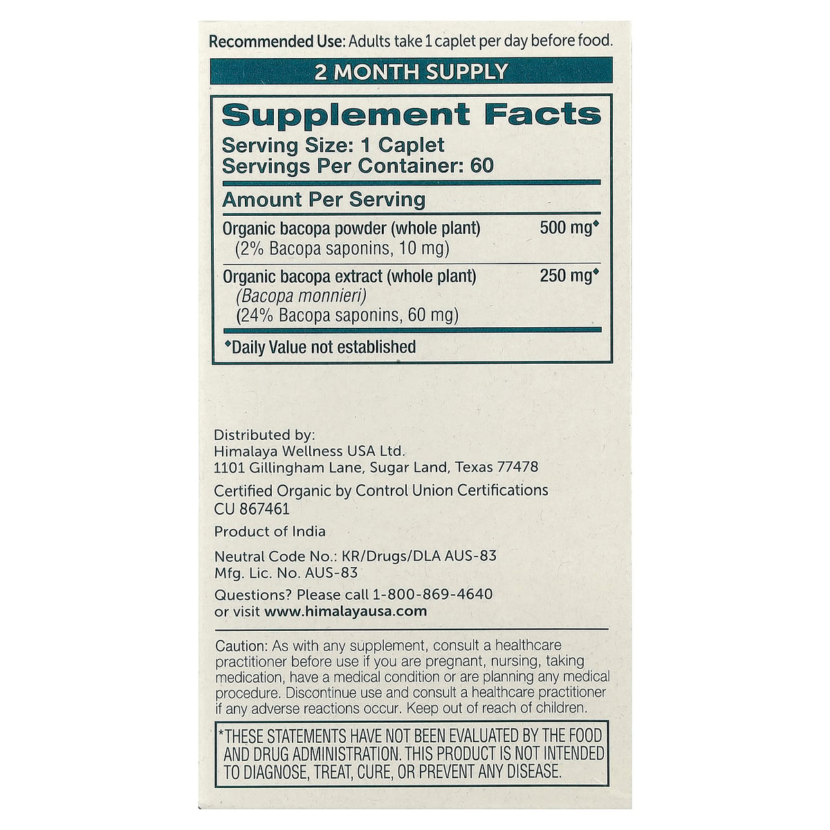 Himalaya, Bacopa, 60 Caplets
