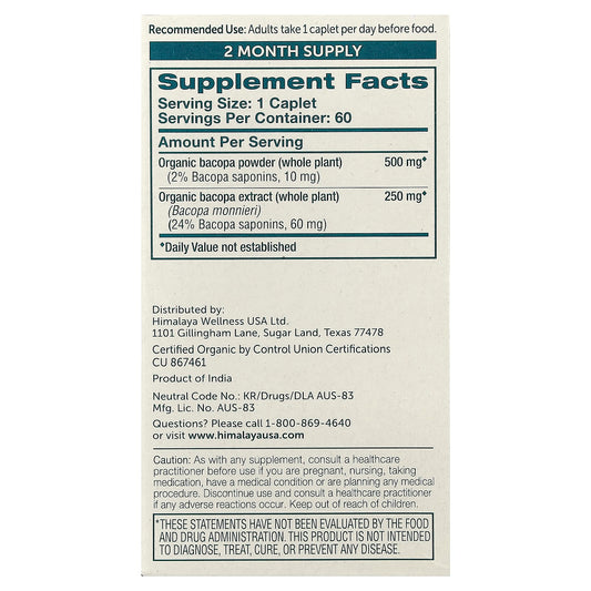 Himalaya, Bacopa, 60 Caplets