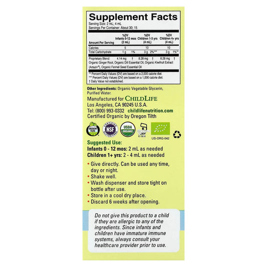 ChildLife Essentials, Organic Gripe Water, 59 ml (2 fl oz)