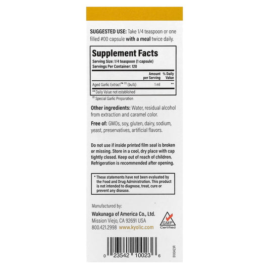 Kyolic, Aged Garlic Extract™ Liquid, 2 Bottles, 2 fl oz (60 ml) Each