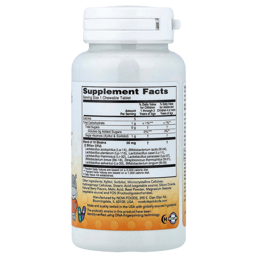 NOW Foods, Kids, Berry Dophilus™, 60 Chewables