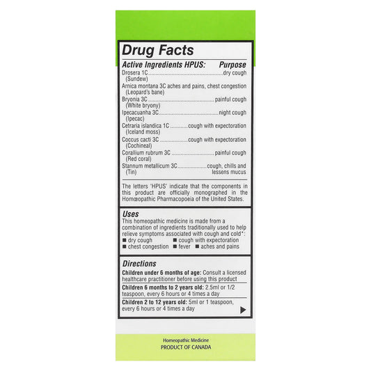 Homeolab USA, Kids Relief, Cough & Cold Syrup, For Kids 0-12 Yrs, 3.4 fl oz (100 ml)