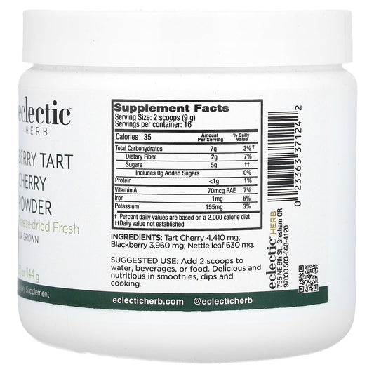 Eclectic Herb, Berry Tart Cherry Powder, 5.1 oz (144 g)