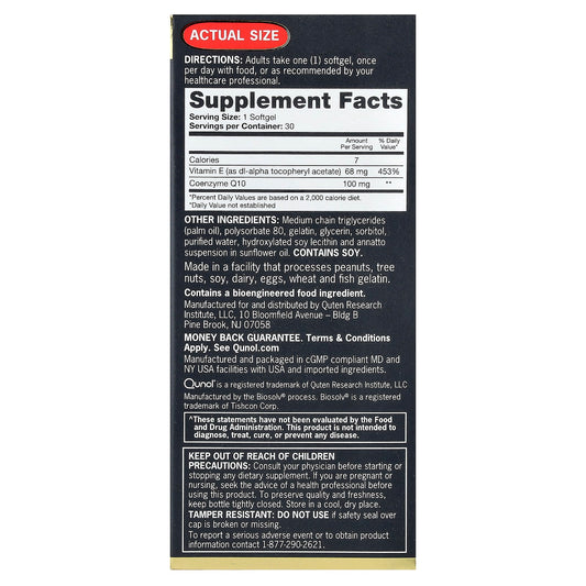 Qunol, Ultra CoQ10, 30 Capsules