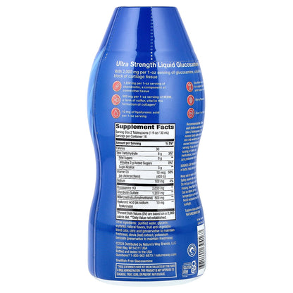 Nature's Way, Joint Movement Glucosamine, Extra Strength, Berry Flavor, 16 fl oz