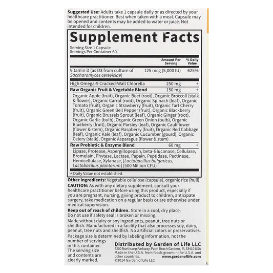 Garden of Life, Vitamin Code, RAW D3, 125 mcg (5,000 IU), 60 Vegetarian Capsules