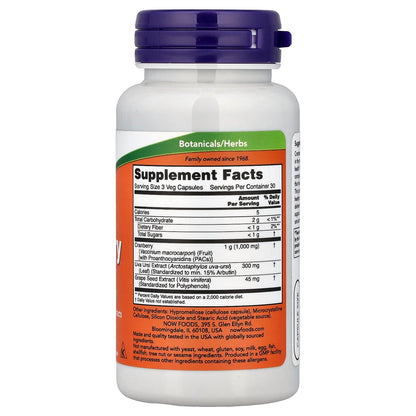 Now Foods, Cranberry Caps, 100 Veg Capsules