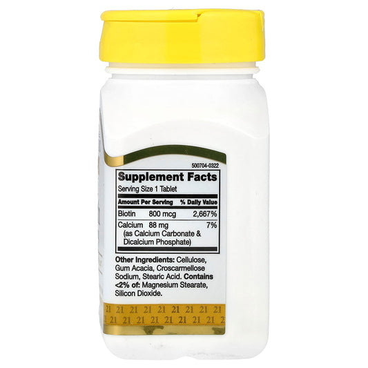 21st Century Biotin 110 Tabs
