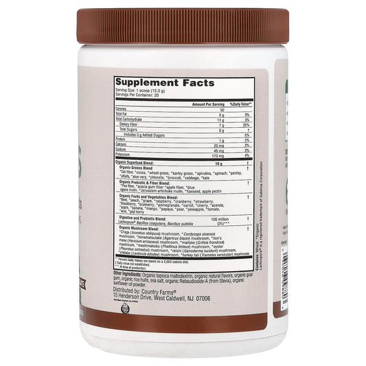 Country Farms, Super Greens, Alkalising Formula, Chocolate, 10.6 oz (300 g)