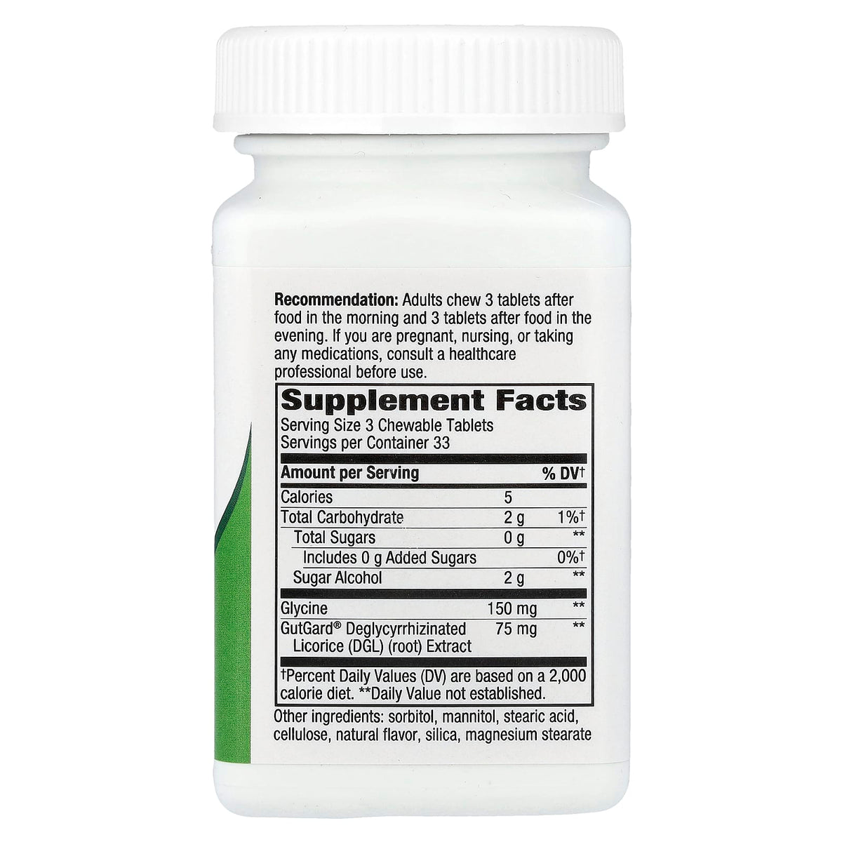 Nature's Way, DGL, Deglycyrrhizinated Licorice, 100 Chewable Tablets