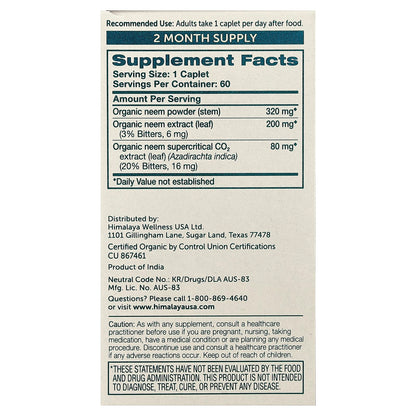 Himalaya, Neem, 60 Caplets